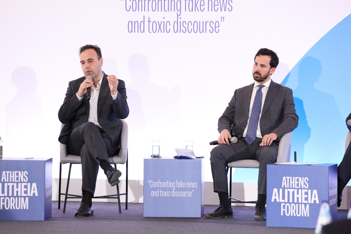 Η εκπαίδευση “κλειδί” για την αντιμετώπιση των fake news